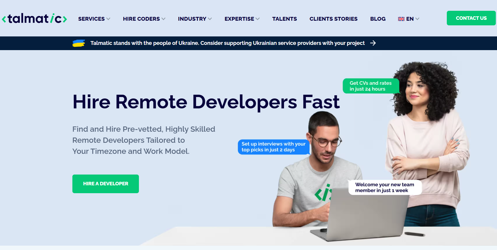 Talmatic landing page